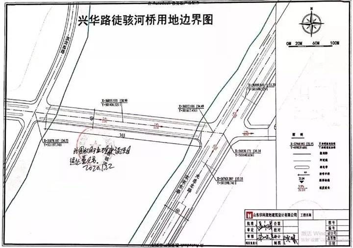 總投資約2.43億元！聊城興華路徒駭河橋進(jìn)入初步設(shè)計(jì)階段